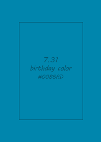 生日代表色-7月31日