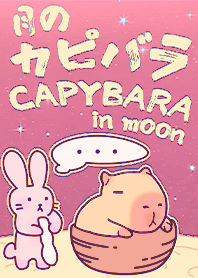 Mid-Autumn Capybara in moon 17