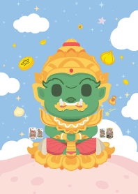 ท้าวเวสสุวรรณ x เงินดี งานก้าวหน้า II