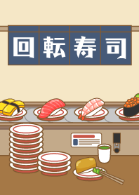 Japanese conveyor belt sushi