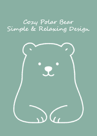 Simple Polar Bear (Horizon Green)#8
