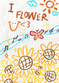 I flower U