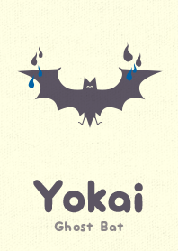 Yokai Ghoost Bat Cyan blue