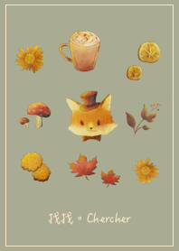 Mr. Fox in autumn