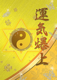 Hexagonal star Yin Yang Taipei figure