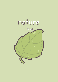 nature (Pano).