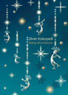 幸運をもたらす精霊ココペリ Silver Line 着せかえ Line Store