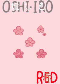 I found my OSHI-IRO , Red-25.