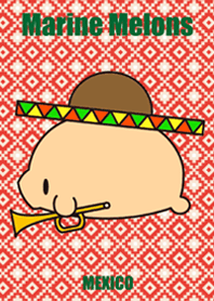 マリンメロンズ メキシコ