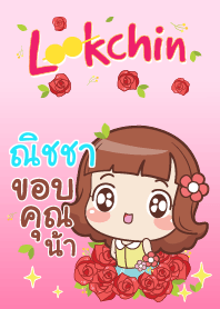 NICHA3 lookchin emotions V02