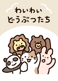 Cute many animals 2