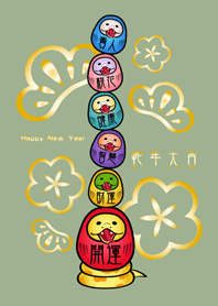 蛇年的可愛幸運不倒翁！(霧灰綠)