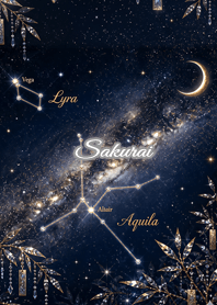 Summer Constellation: Sakurai