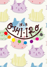 Let's find your OSHI-IRO! Theme 281