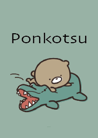 สีกากีสีเบจ : Everyday Bear Ponkotsu 4