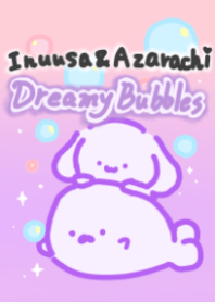 いぬうさ&あざらちきせかえ