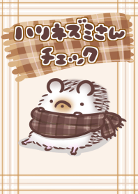 Hedgehog plaid.