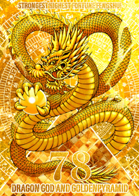 Dragon God and Golden Pyramid shff 78