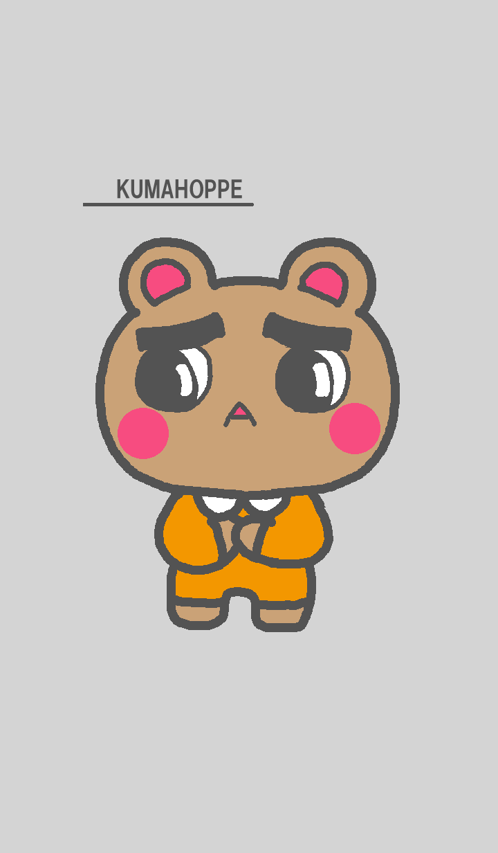 KUMAHOPPE