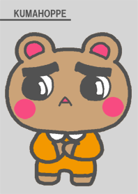 KUMAHOPPE