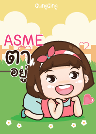 ASME aung-aing chubby_S V11 e