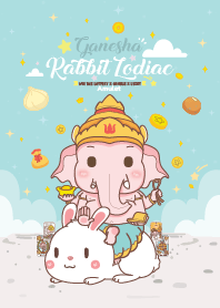 พระพิฆเนศ & ปีเถาะกระต่าย - โชคลาภดวงดี