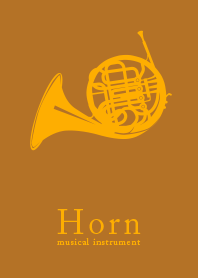 horn gakki Santan