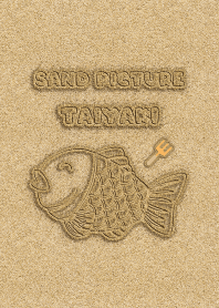 Sand Picture Taiyaki 34