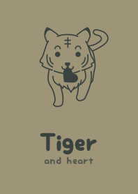 Tiger & heart akuiro
