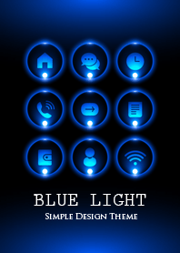 BLUE LIGHT THEME Ⅲ