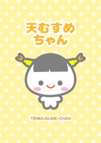 Tenmusume-chan