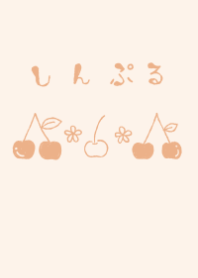 Theme of a dull color orange cherry