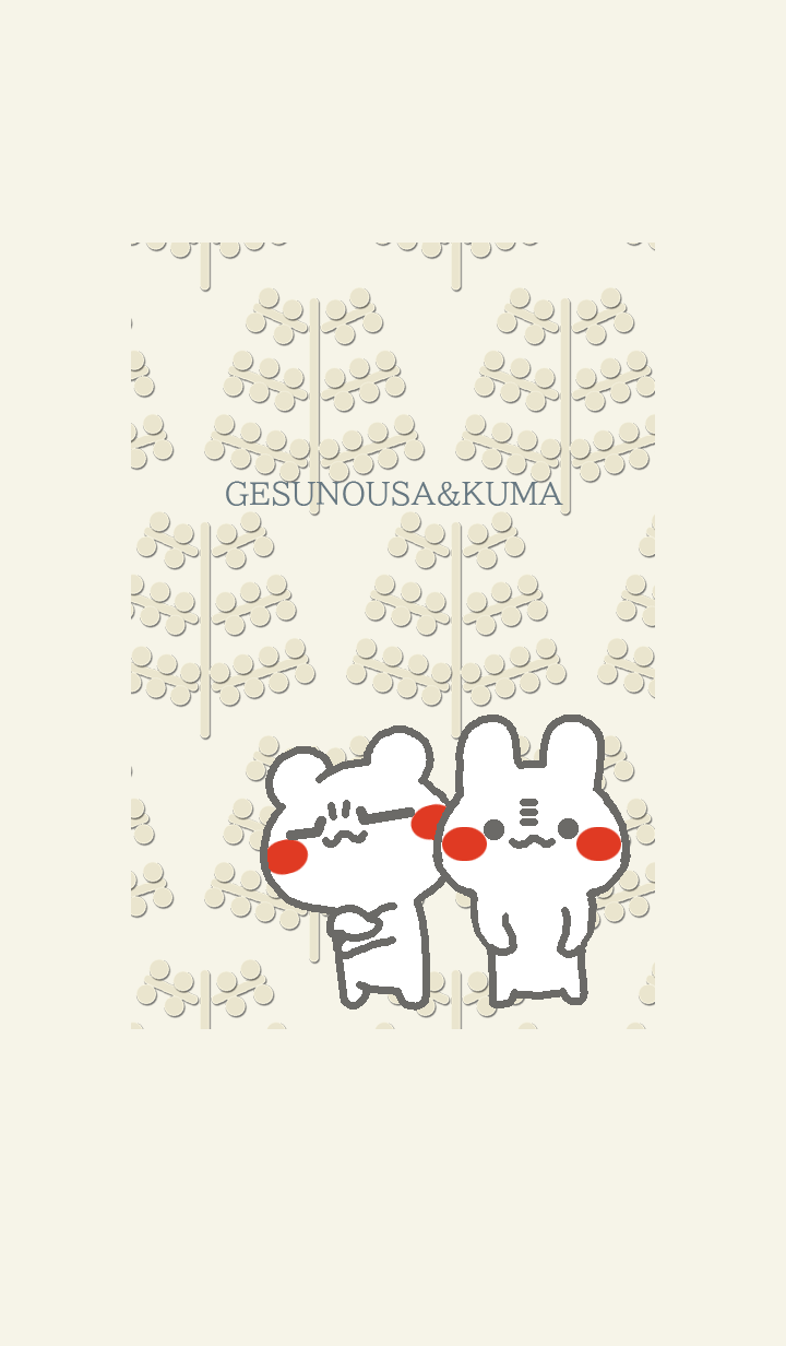 GESUNOUSA&KUMA TREE