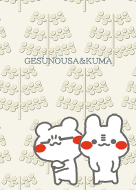 GESUNOUSA&KUMA TREE