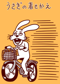 New Year Rabbit!