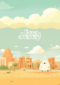 cute bear in desert