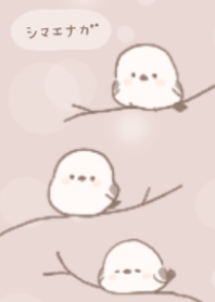 シマエナガとくすみピンク