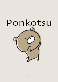 Beige Pink : Bear Ponkotsu! 4