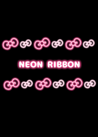NEON RIBBON THEME 2