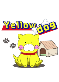 黄色い犬の着せ替え