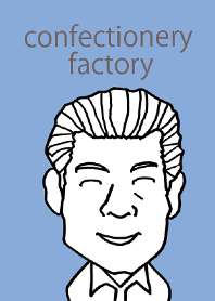confectionery factory003