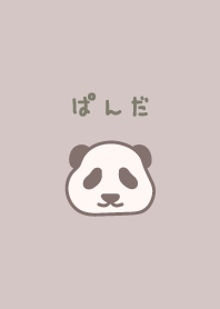Everyday Panda (Smoky collar "Autumn")