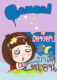 OTOP gamsai little girl_N V09