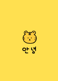 korea_tiger (orange)