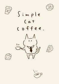 シンプル 猫とコーヒー ベージュ