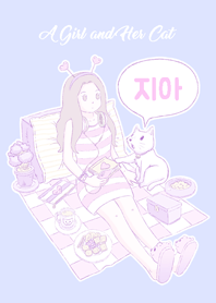 A Girl and Her Cat [Jia]