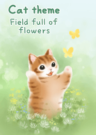 Cat illustration theme 11