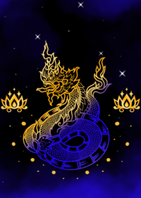 พญานาค [น้ำเงิน]