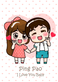 ปิงเปา ฉันรักเธอ เด็กน้อย