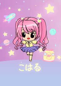 Koharu - Superstar on Galaxy